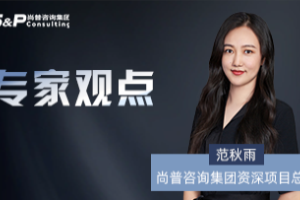 企业信用资信报告：你不知道的秘密